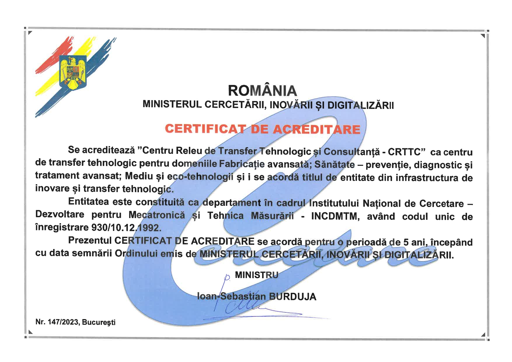 TT certificate